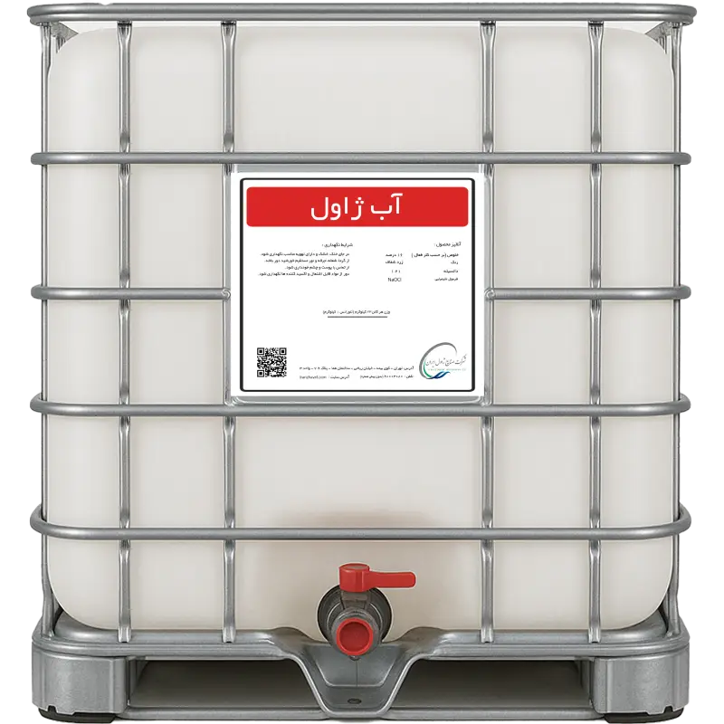 خرید آب ژاول کلران سمنان مخزن IBC